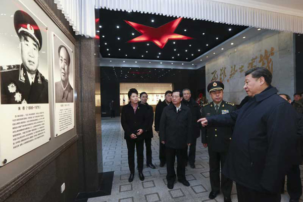 从哪里出发,为什么出发跟着习近平总书记去革命老区寻根